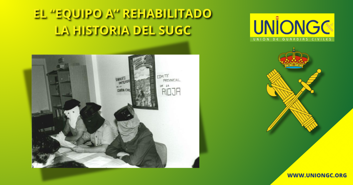 EL SUGC Y LA OPERACIÓN COLUMNA – UNA HISTORIA DE REPARACIÓN EN LA GUARDIA CIVIL