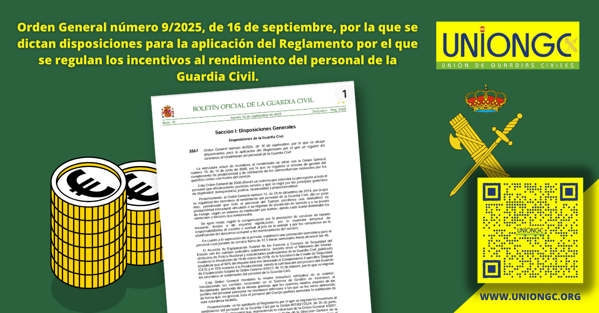 ORDEN GENERAL 9/2025 SOBRE INCENTIVOS AL RENDIMIENTO