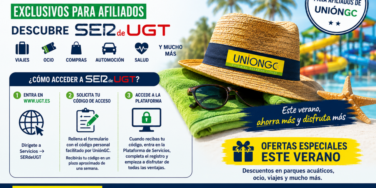Nuevo beneficio para los afiliados de UniónGC