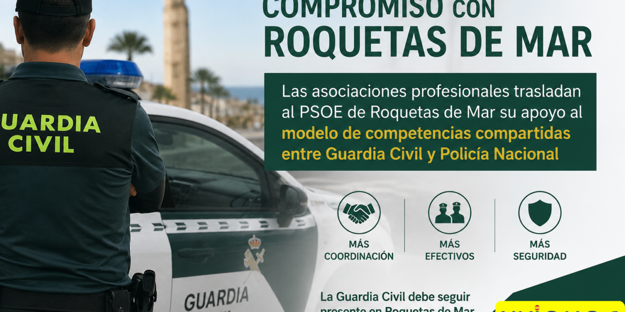 Las asociaciones profesionales reclaman que el compromiso político con la Guardia Civil en Roquetas de Mar se traduzca en hechos